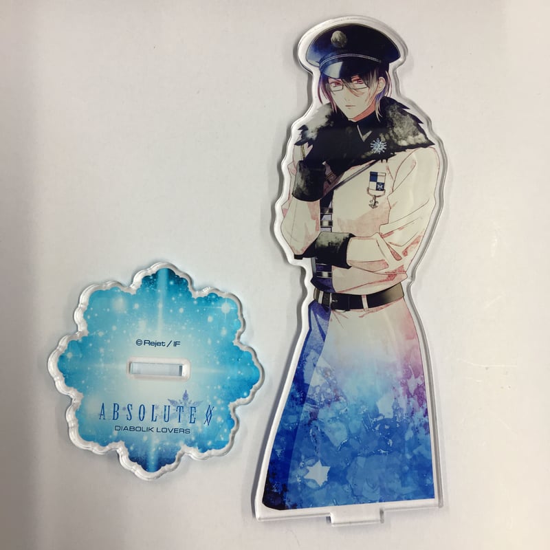 DIABOLIK LOVERS 逆巻レイジ アクリルスタンド | K-BOOKS 池袋 2次元