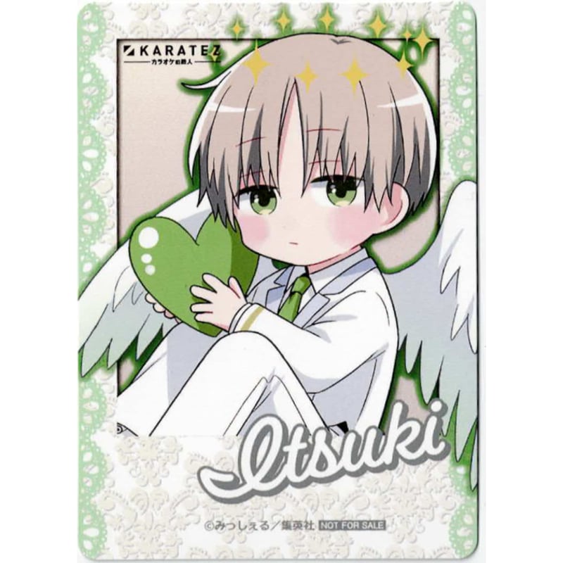 みっしぇる 『誰か夢だと言ってくれ』 カラオケの鉄人 フォト カード