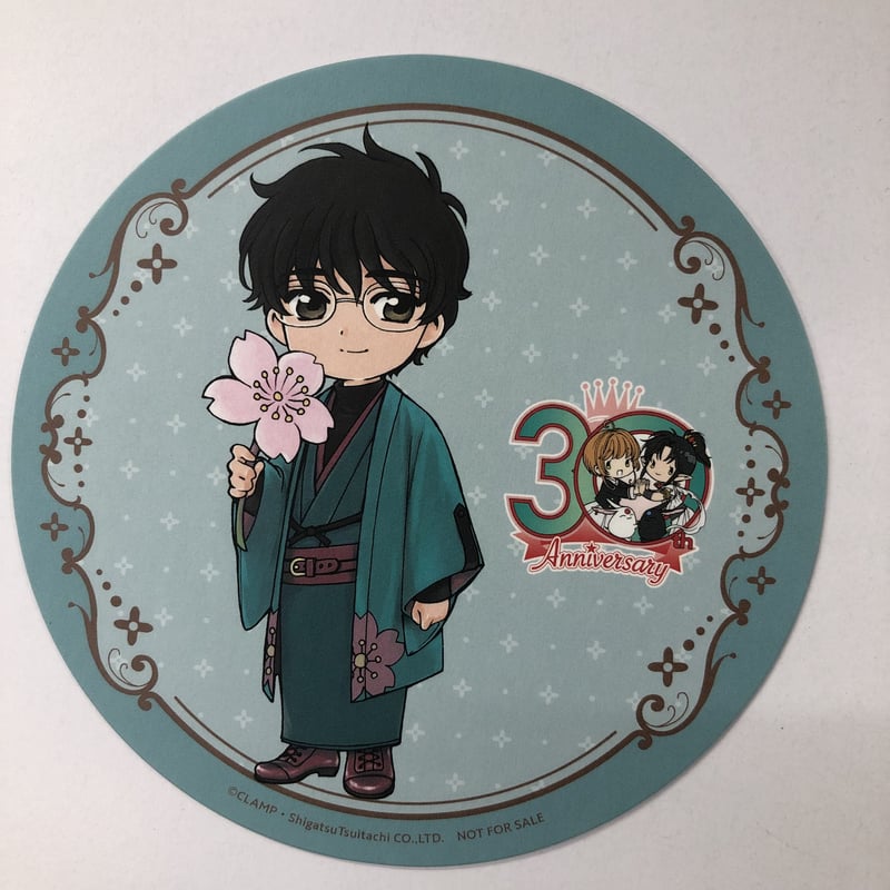 東京BABYLON』『X』 CLAMP画業30周年 コースター 桜塚星史郎 | K-BOO