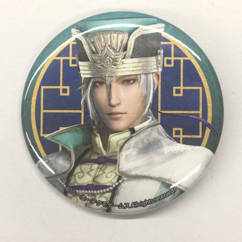 三國無双 荀彧 コーエーテクモカフェ＆ダイニング 缶バッジ仙界ver | K