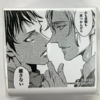 座裏屋蘭丸『コヨーテ』AGF2016　クリップ マグネット 【BLグッズ】