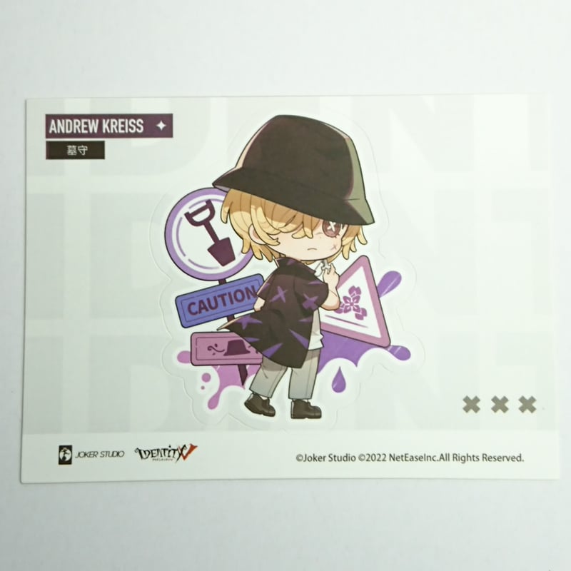 第五人格 Identity V 墓守 TITY5 モデル まとめ 第五人格 アイデンティティファイブ 墓守 単体 コミケ100 モデル