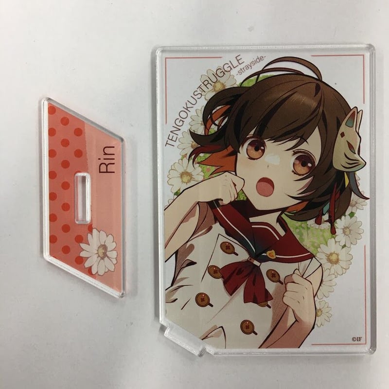 天獄ストラグル 獄スト 閻魔凜 春風マルシェ アクリルスタンド