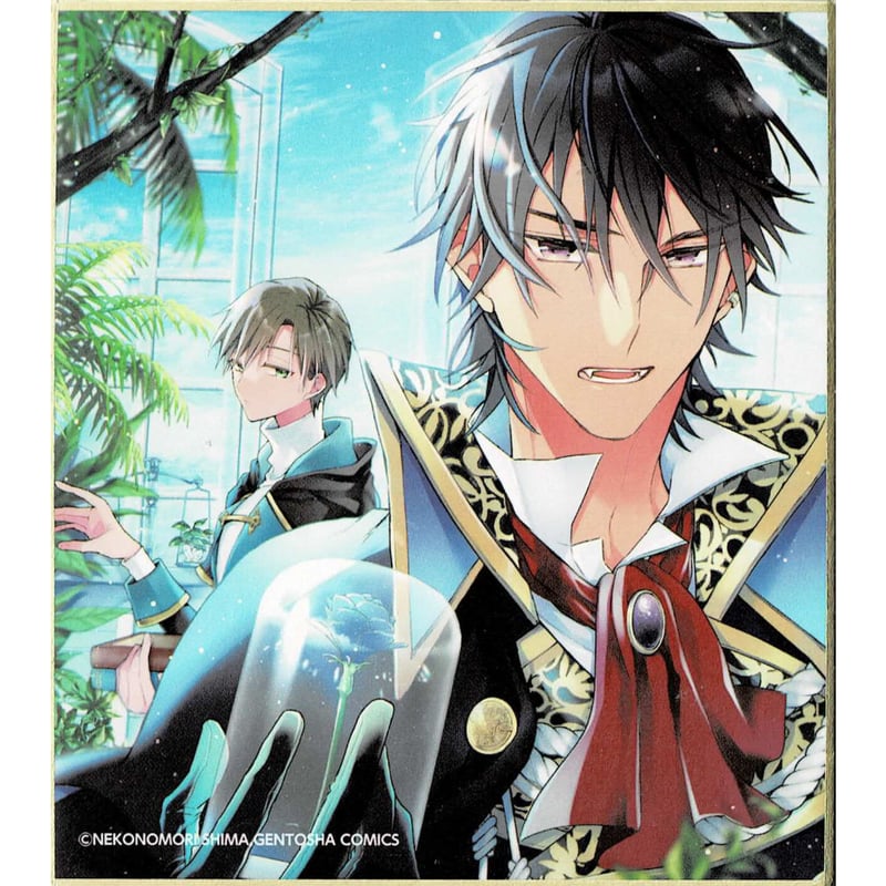 サイン 戦勇。 アニメ 漫画 マンガ コミック 特典 限定 サイン 戦勇。 アニメ 漫画 マンガ コミック 特典 限定 サイン 戦勇