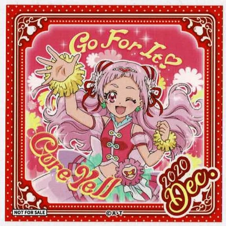 プリキュア 非売品ステッカー アクリルチャーム ヒーリングっど フォンテーヌ Amazon.co.jp: 32枚 ヒーリングっどプリキュア カレー 丸美屋