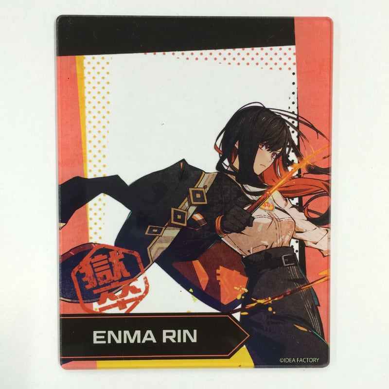 天獄ストラグル アクリルスタンド 閻魔凜 ビジュアルファンブック】天