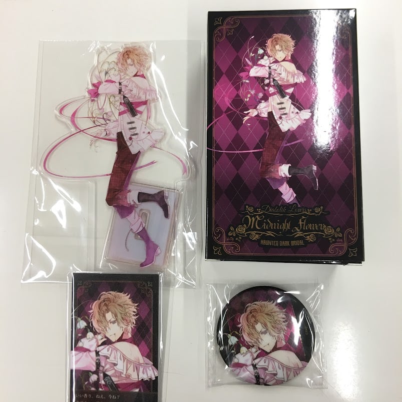 無神コウ 香水 フレグランス セット 箱イタミ有】DIABOLIK