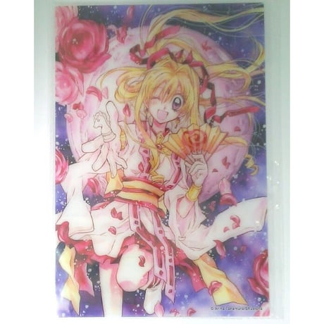 STORES 種村有菜の検索結果