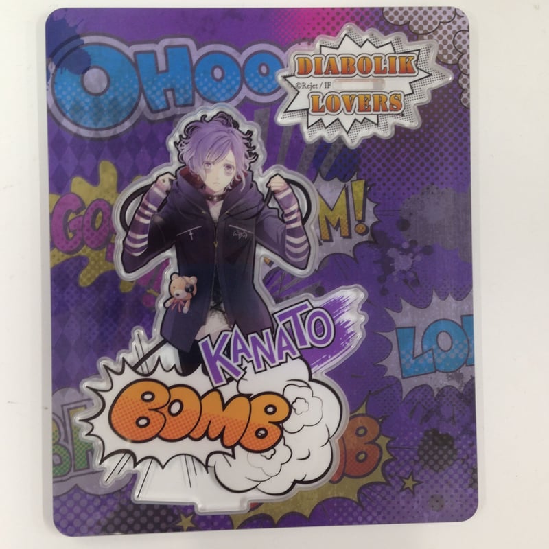 ディアラバ DIABOLIK LOVERS 逆巻カナト アクリルスタンド DIABOLIKLOVERS 逆巻カナト アクリルスタンド | K-BOOKS 池袋 2