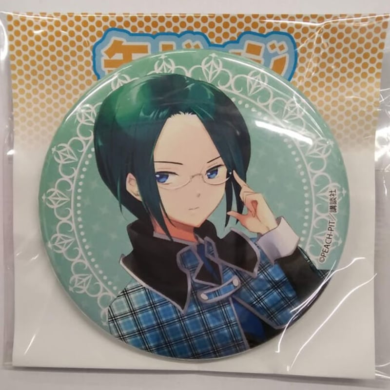 しゅごキャラ！ 缶バッジ 三条海里 | K-BOOKS 池袋 2次元グッズ通販