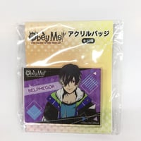 アオペラ -aoppella!?- 宗円寺 朝晴 ランダムブロマイド(レア) | K-BOOK