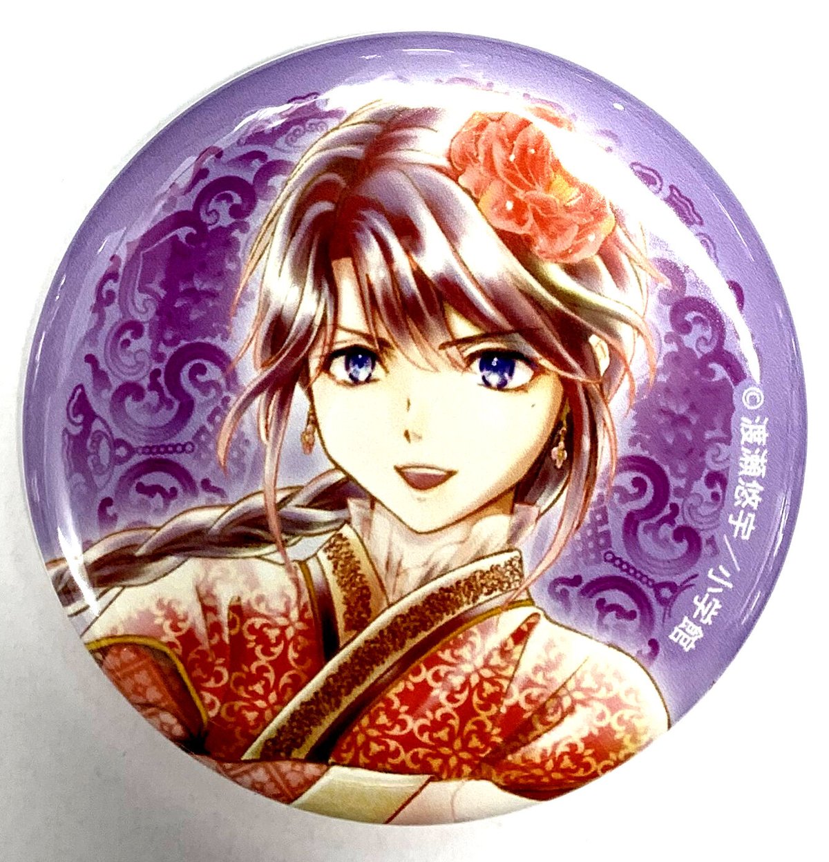 fit=scale-down,w=1200