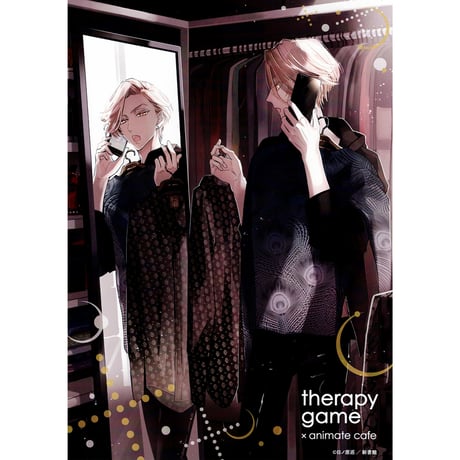 セラピーゲーム　アニメイトカフェ　ポートレート　コンプリート　日ノ原巡 日ノ原巡 セラピーゲーム アニメイトカフェ ポートレート 全種類