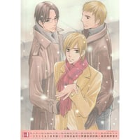 ラッキードッグ1 』 ラキステ5th 缶バッジ ジュリオ 【BLグッズ】 | K