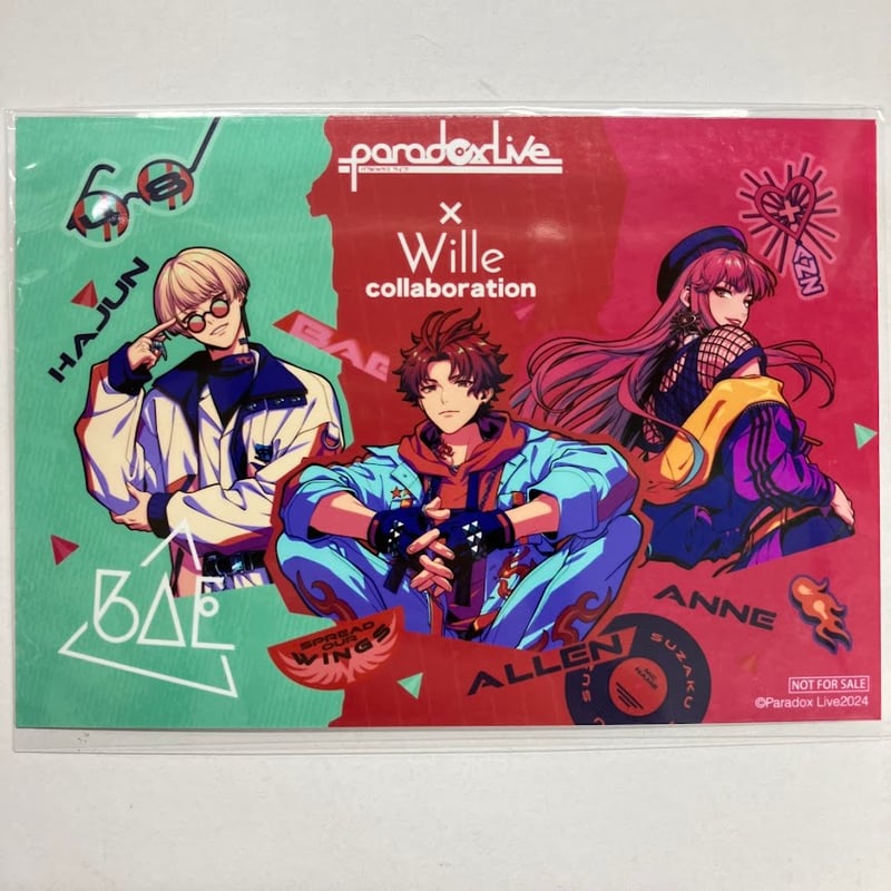 パラライ　当選　ポストカード　BAE　5周年 パラライ 当選 ポストカード BAE 5周年 Paradox Live パラライ BAE