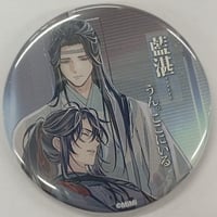 墨香銅臭『魔道祖師』 ラジドラ魔道祖師（MiMi）×THEキャラSHOP