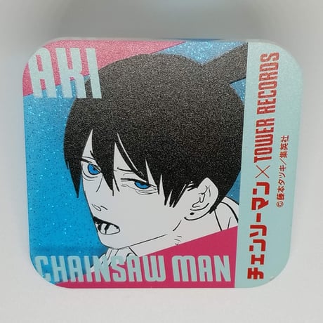 チェンソーマン タワーレコード タワレコ オールスター 缶バッジ 早川 アキ チェンソーマン タワーレコード タワレコ オールスター 缶バッジ