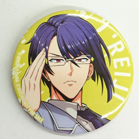 STORES アルゴナビスの検索結果