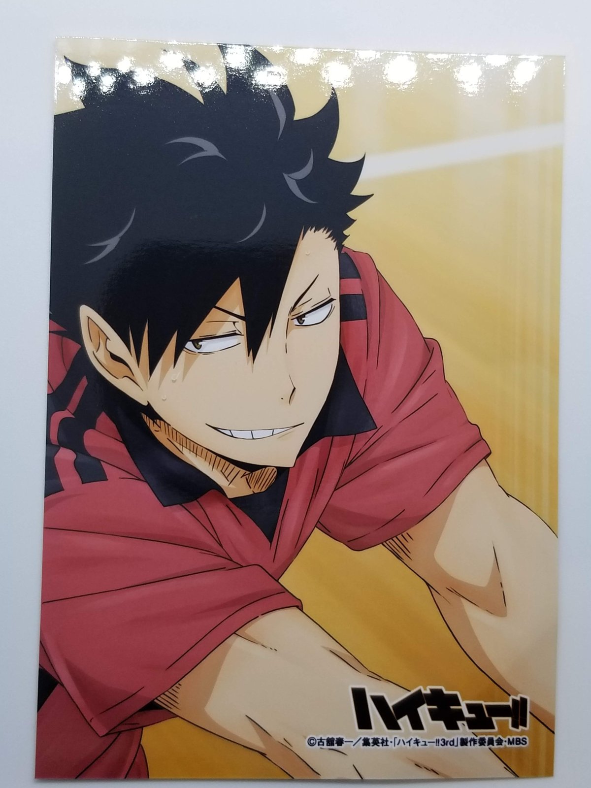 あめハイキュー漫画 ハイキュー!! 青葉城西高校 集合ステッカーくじ | K-BOOKS 池袋