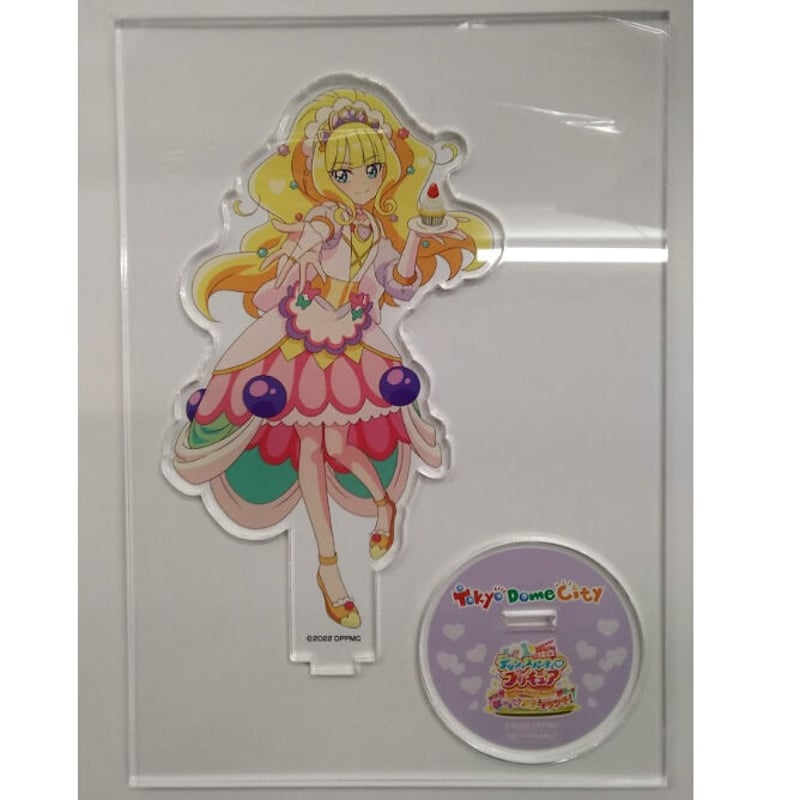 プリキュア フィナーレ あまね SD アクスタ ビッグデフォルメアクリル