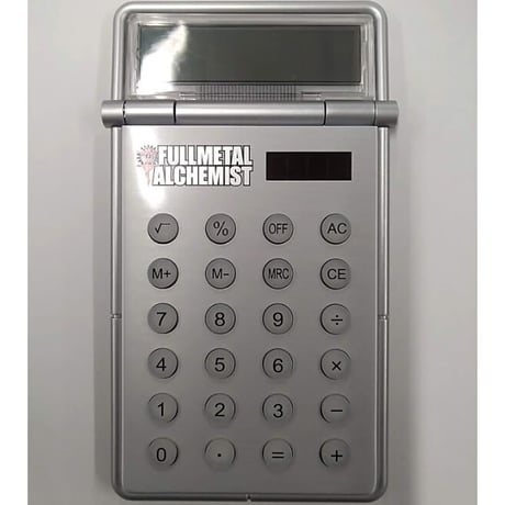 鋼の錬金術師 フォトフレーム電卓