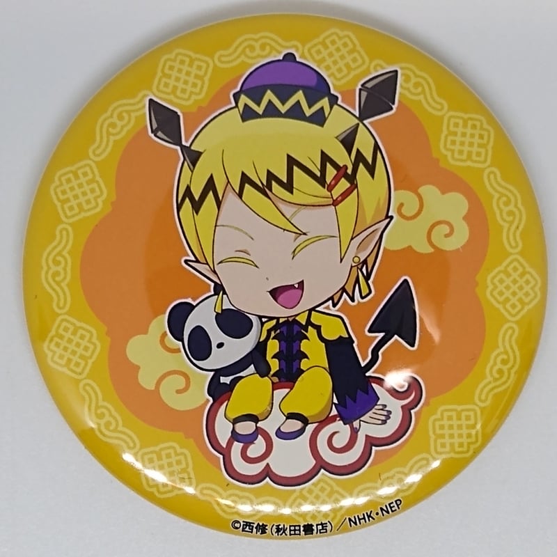 魔入りました!入間くん リード 缶バッジ 魔入りました! 入間くん シャックス・リード 丸型缶バッジ | K