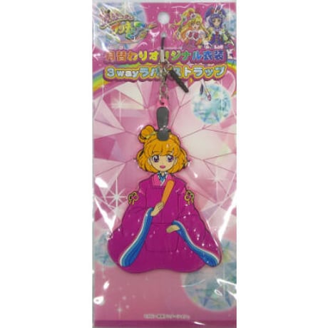 魔法つかいプリキュア | STORES