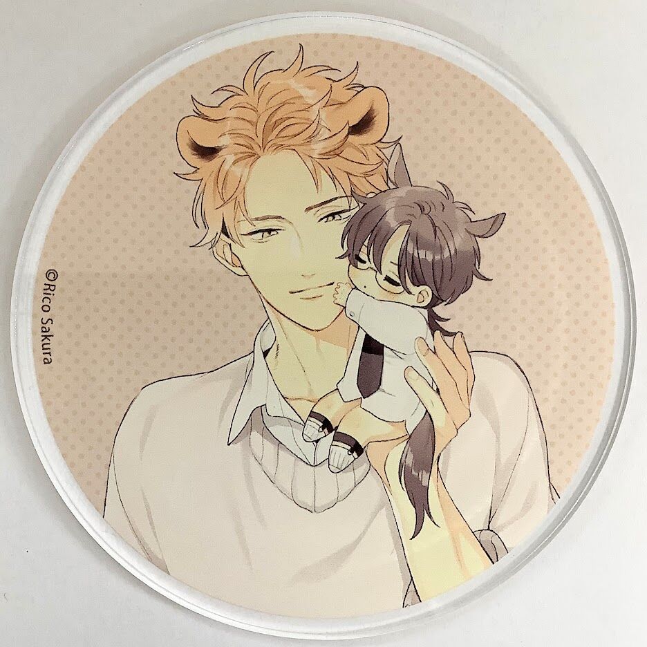 B's-LOVEY グラッテ BL 佐倉リコ アクリルコースター