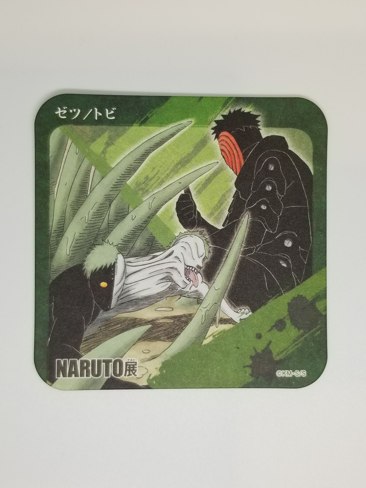 NARUTO展 アートコースター コンプリート NARUTO -ナルト-展 アートコースターBOX 開封済み 10BOX分
