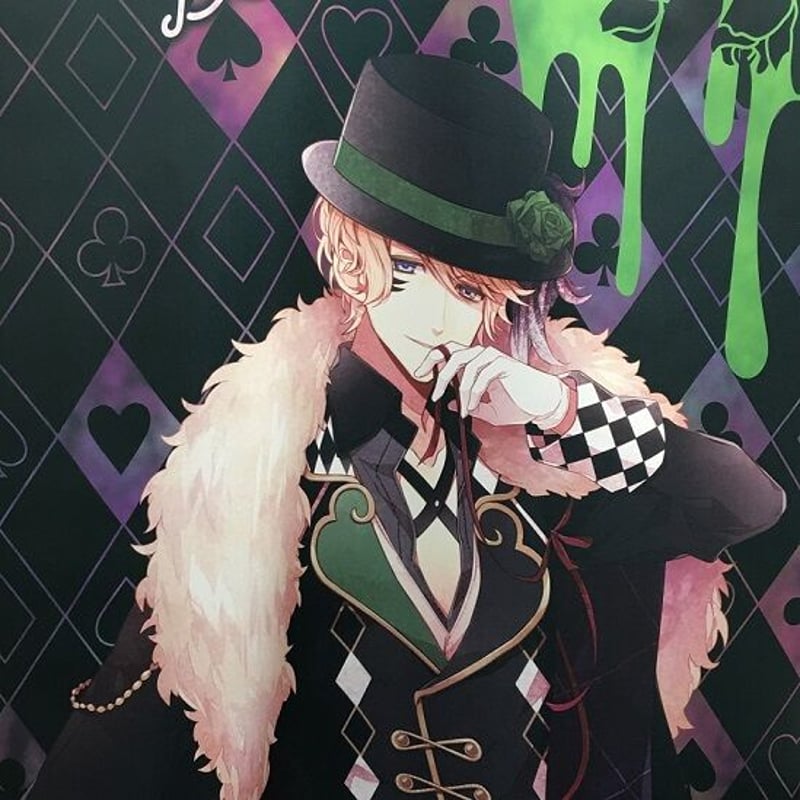 ○DIABOLIK LOVERS 逆巻シュウ タペストリー | K-BOOKS 池袋 2次元グ
