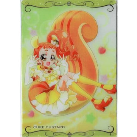 プリキュアのひまりのカード Amazon.co.jp: キラキラ☆プリキュアアラモード 有栖川ひまり