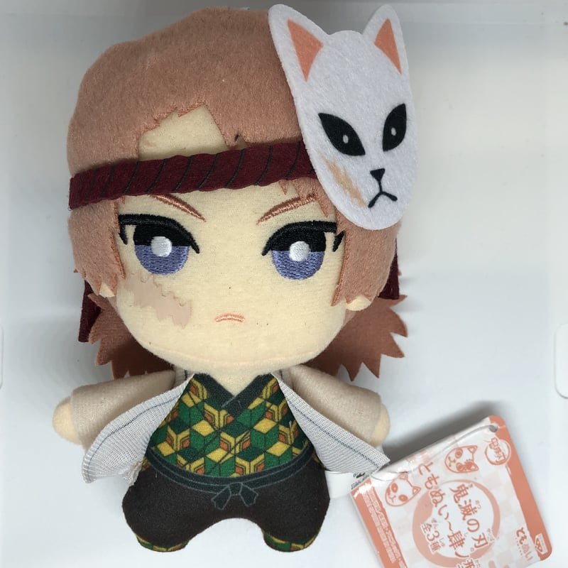 鬼滅の刃ともぬい 鬼滅の刃 ともぬい ナムコ限定彩典