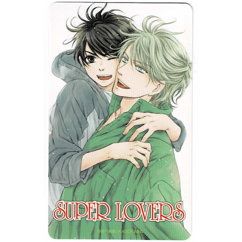 スーパーラヴァーズ カレンダー ポスター あべ美幸 『SUPER LOVERS』 イラスト カレンダーカード【BL