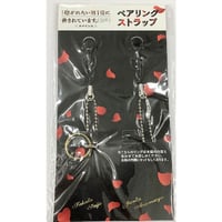 しっけ 『ピンクハートジャム』 直筆サイン入り 額装高精細