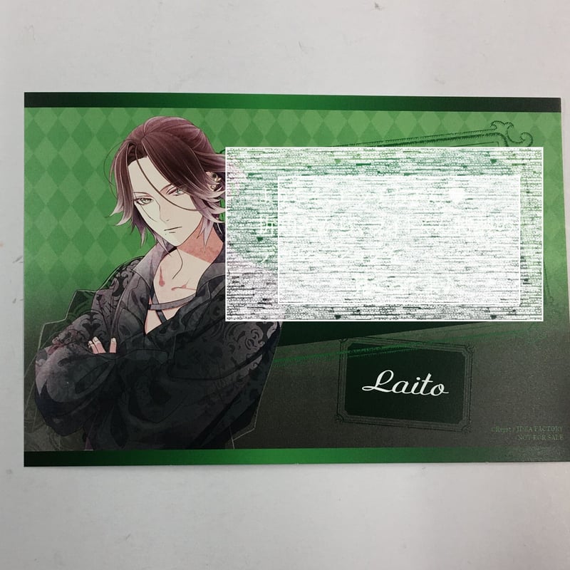 (匿名配送/即購入OK)逆巻ライト　指輪　リング　メッセージカード DIABOLIK LOVERS 逆巻ライト メッセージカード | K-BOOKS 池袋 2次元