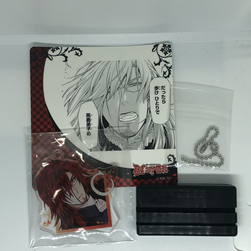 D.Gray-man クロス・マリアン 名場面ジオラマコレクション | K-BOOKS