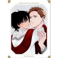 夏野寛子『25時、赤坂で』×emo cafe コースター【BLグッズ】 | K