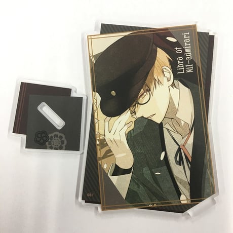 STORES ニル・アドミラリの天秤の検索結果