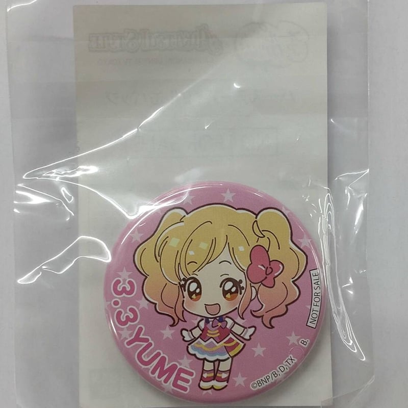 アイカツ！スタイル バースデー缶バッジ 虹野ゆめ | K-BOOKS 池袋 2