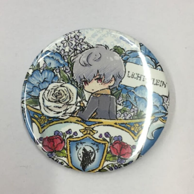 イケメン王子 リヒト 缶バッジ | K-BOOKS 池袋 2次元グッズ通販