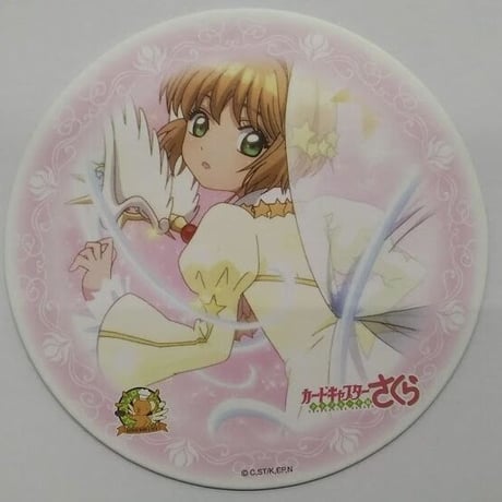 『カードキャプターさくら』　ケロちゃんカフェ　オリジナルコースター　木之本桜