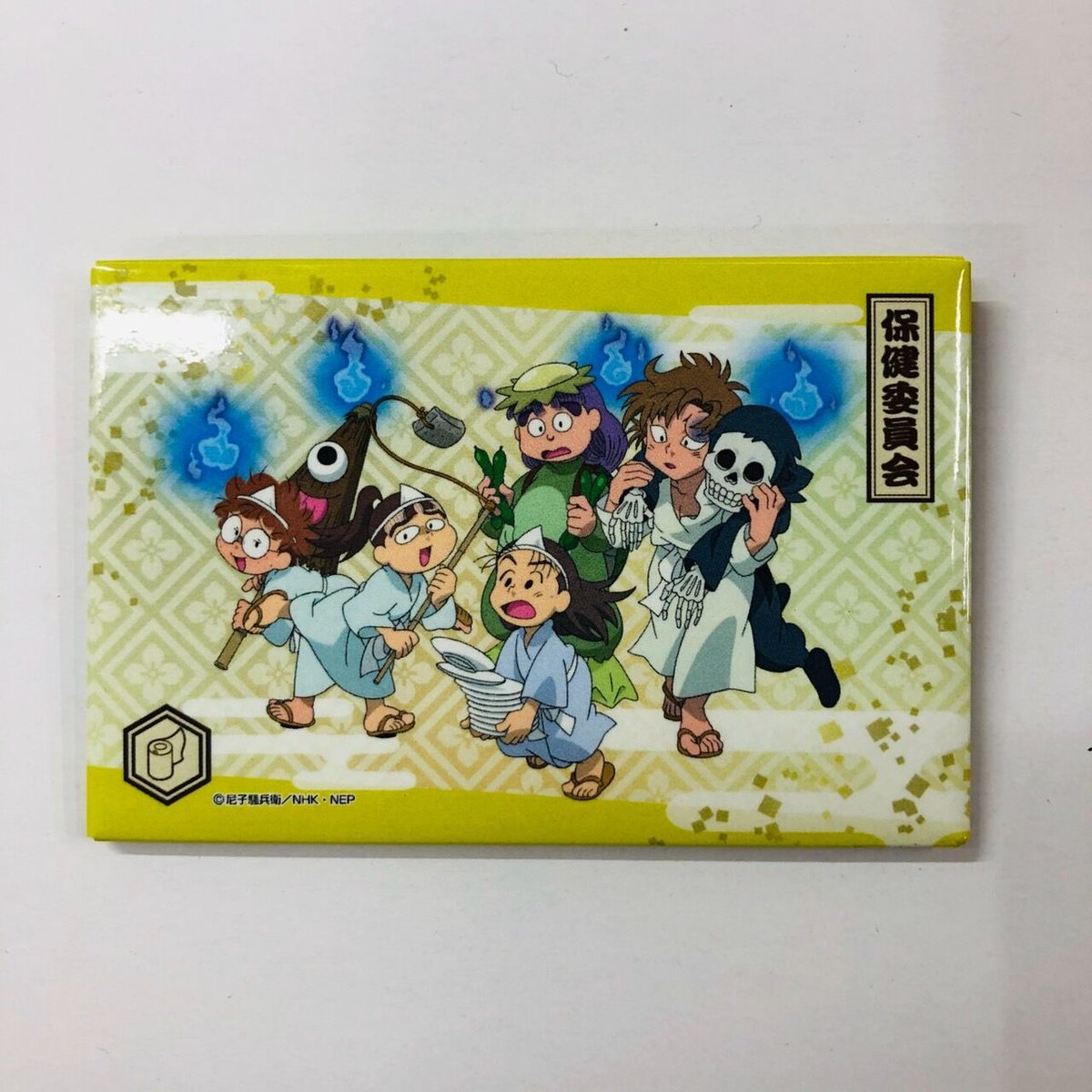 忍たま乱太郎　保健委員会 忍たま乱太郎 ドラマCD 保健委員会の段 : 忍たま乱太郎