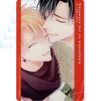 スカーレット・ベリ子 『ジェラシー』 15周年記念 ステラマップカフェ