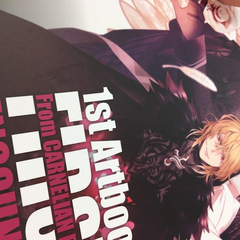 イタミ有】カーネリアンブラッド 蓮巳ネィト 直筆サイン入り アート