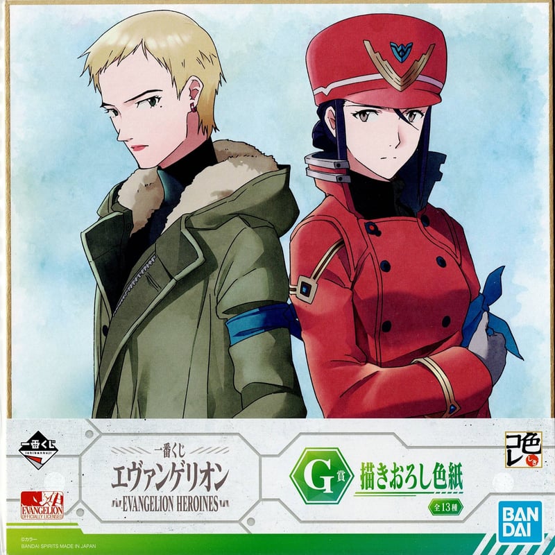 新世紀エヴァンゲリオン リツコ セル画 A3 新世紀エヴァンゲリオン