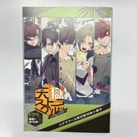 終わりのセラフ 柊深夜 缶バッジコレクション | K-BOOKS 池袋 2次元