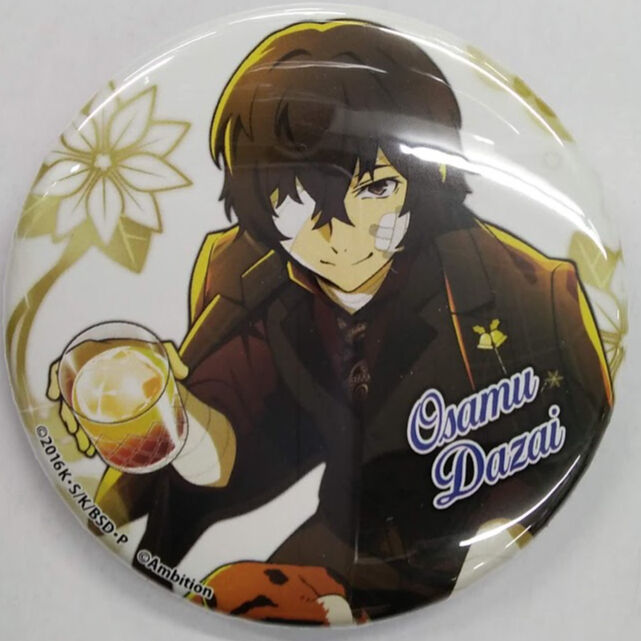 文豪ストレイドッグス 迷ヰ犬怪奇譚 コラボカフェ本舗 缶バッジ 太宰治