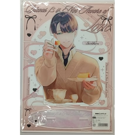 CATEGORY 屋敷シマ | K-BOOKS 池袋 2次元グッズ通販