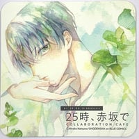 汀えいじ 『歌舞伎町バッドトリップ』×グラッテ アクリルコースター