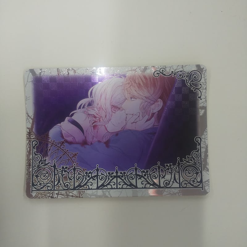 ディアラバ スペシャルカード　コンプリートセット　池袋本店限定　非売品　逆巻 DIABOLIK LOVERS DAYLIGHT Vol.5 逆巻カナト CV.梶 裕貴☆特典付